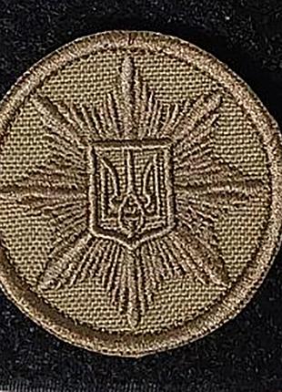 Какарда полиции кайот