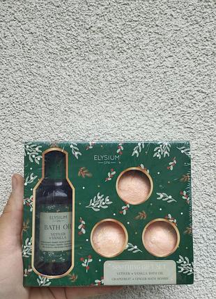 Подарунковий spa набір elysium spa soothing gift set – бомбочки та олія для ванни