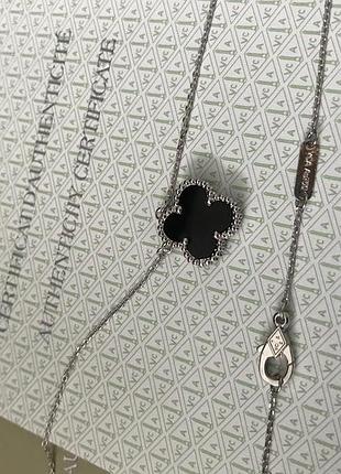 Длинная женская цепочка 40 см с подвеской в мешочке от van cleef & arpels цепочка колье на шею с кулоном ван клифф