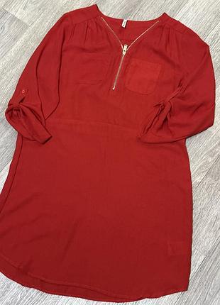 Плаття однотонне