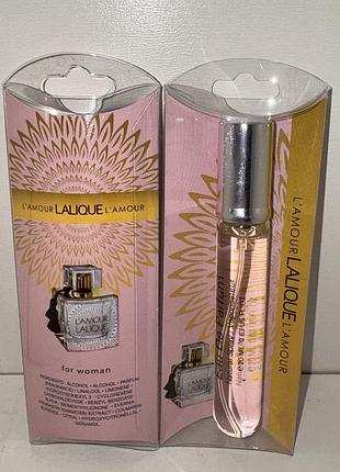 Парфюм для женщин lalique l'amour (лалик л амур) 20 мл