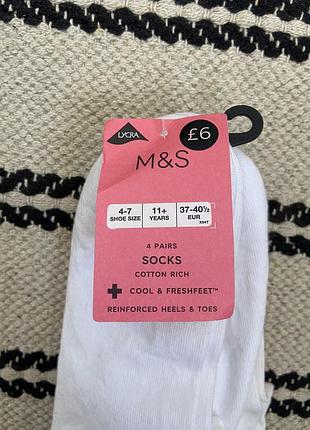 Шкарпетки від m&s для дівчаток 5