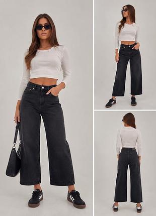 Стильні чорні укорочені джинси zara 🖤