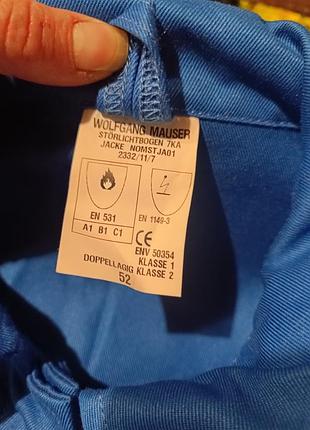 Куртка nomex wolfgang mauser | захист від електродуги 7ka 3