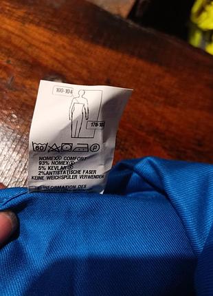 Куртка nomex wolfgang mauser | захист від електродуги 7ka 4