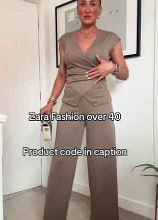 Zara брюки