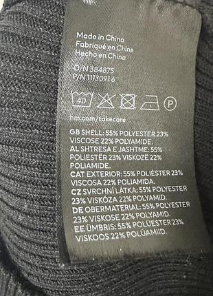 H&m лонгслив 4