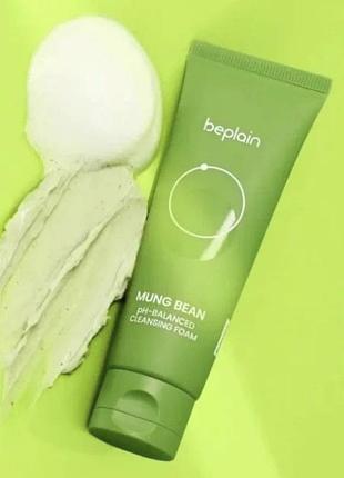 Пінка очищаюча для вмивання beplain mung bean ph-balanced cleansing foam 80ml