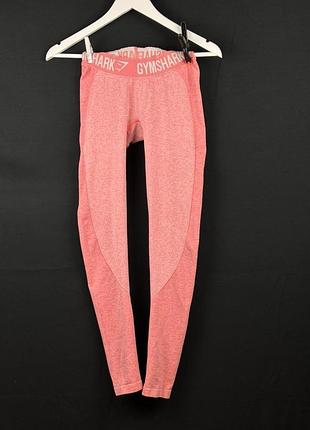 Лосины для тренировок, спортивные, женские, gymshark, xs, состояние новых. оригинал.