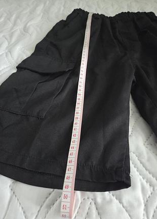 Шорти карго x/ss 3