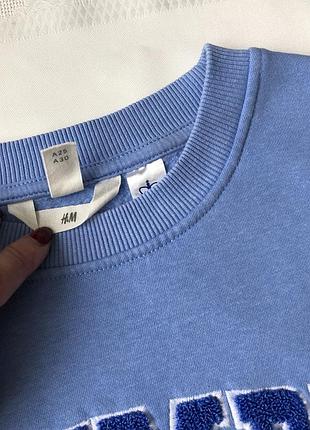 Світшот h&m 3