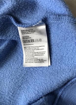 Світшот h&m 6