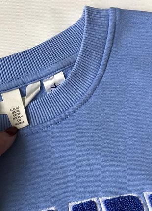 Світшот h&m 4