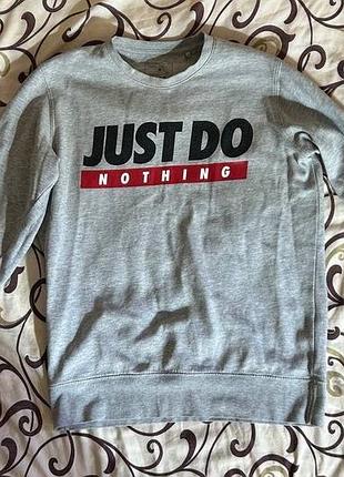 Сірий світшот just do nothing m (slim fit)