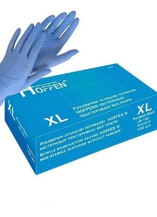 Перчатки hoffen нитриловые смотровые нестерильные без пудры р.xl