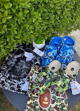Crocs/крокси bape 2