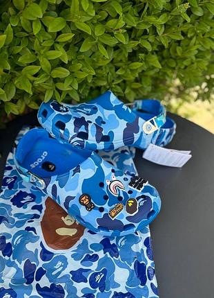 Crocs/крокси bape 9