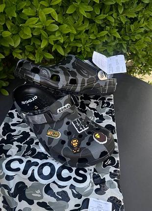 Crocs/крокси bape 8