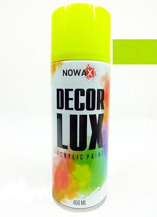 Фарба флуоресцентна 450ml "nowax" жовта nx48045 (12шт/уп)