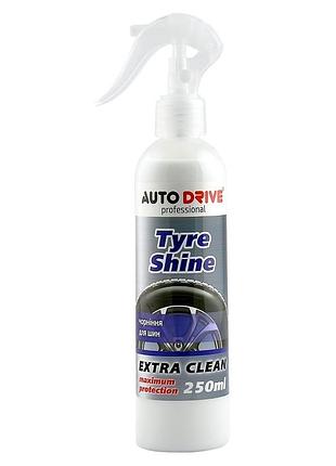 Очищувач-чорніння гуми тригер 250ml "autodrive" tyre shine ad0033 (24шт/уп)