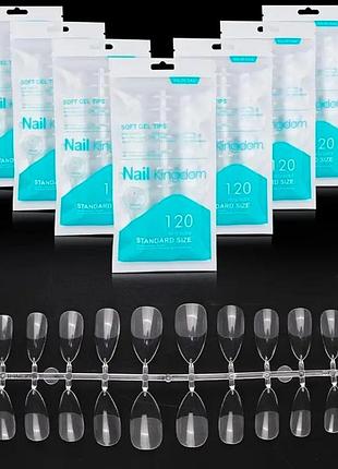 Гелевые типсы для наращивания nail kingdom миндаль s 240 шт прозрачные