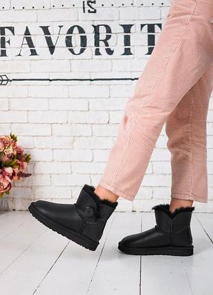 Ug bailey button mini leather