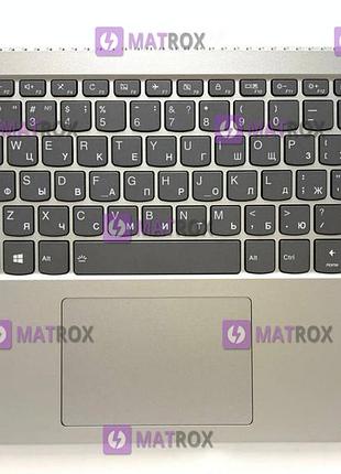 Передняя панель для lenovo ideapad 330s-14, 330s-14ikb, 7000-14 серебристый