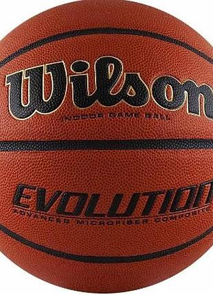 Мяч баскетбольный wilson evolution brown size 7