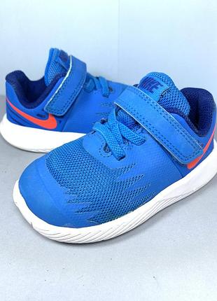 Кросівки nike
