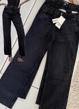 Джинси zara