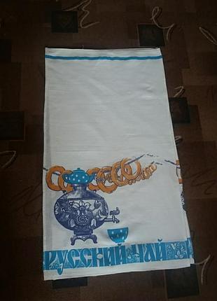 Хлопковые кухонные полотенца