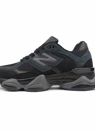 New balance 9060 черные с серым