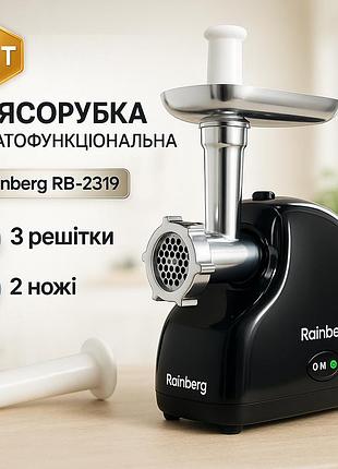 Електрична м'ясорубка насадка для приготування ковбас, м'ясорубка реверс насадки '2000 вт jz-58