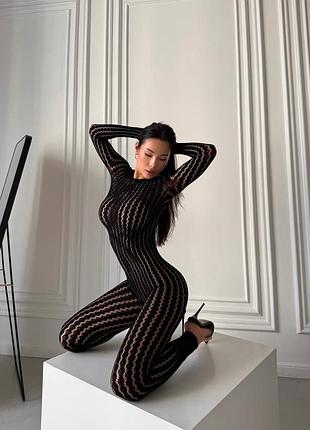 Бодістокінг 7
