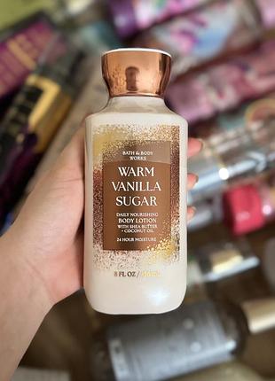 Warm vanilla sugar лосьйон