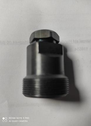 Знімач магнето gy6-125/ 150