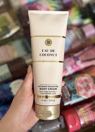 Eau de coconut парфумований крем