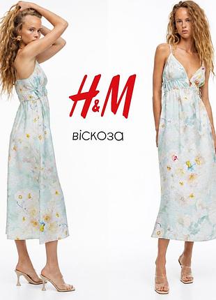H&m невагома сукня міді в квітковий принт на основі віскози