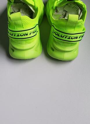 Кросівки evolution pro 3