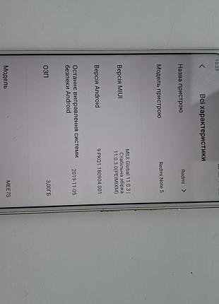 Xiaomi redmi note 5 4