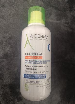 A-derma exomega control repairing emollient night cream восстанавливающий ночной крем