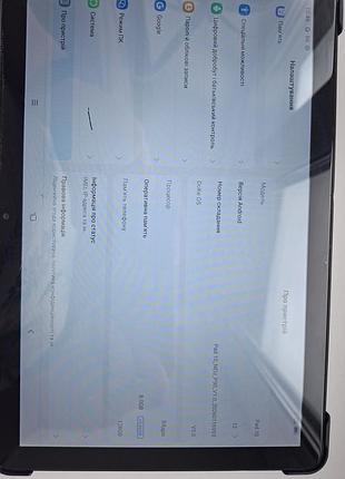 Планшет  oscal pad 10 8