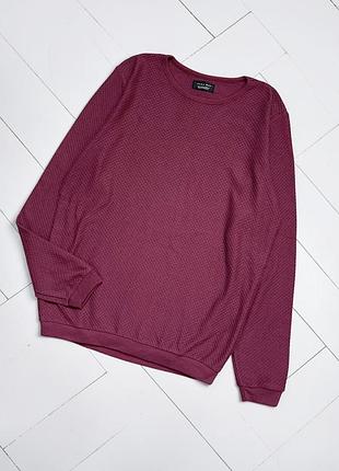 Оригінальний тонкий светр джемпер zara