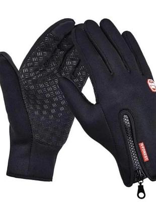 Теплые перчатки windstopper перчатки зимние ветрозащитные winds stopper сенсорные черный