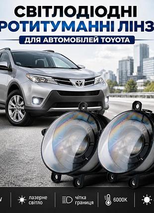 Линзированные led птф ea для toyota camry 40, corolla, rav4 – светодиодные противотуманные фары тойота 60w, 8000lm, 6000k
