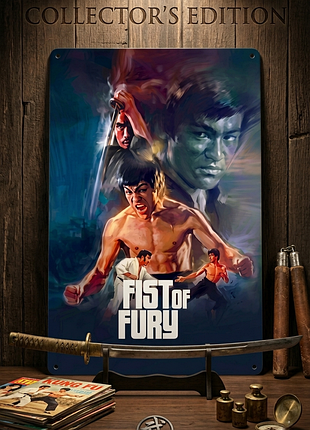 Металлическая винтажная табличка кулак ярости fist of fury брюс ли 14х20 см