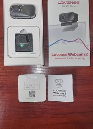 Професійна веб-камера lovense webcam 2 з 4к