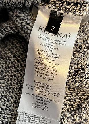 Кофта жіноча kookaï 4