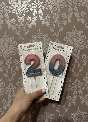 Свічки 🎂 20 років
