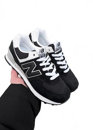 Чоловічі кросівки new balance 574 чорні з білим